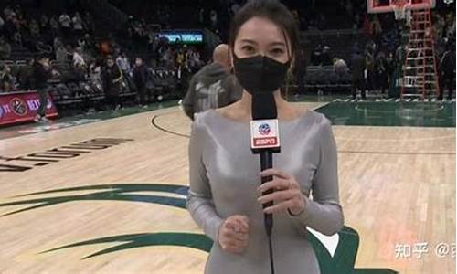 nba总决赛女记者_nba总决赛女主持