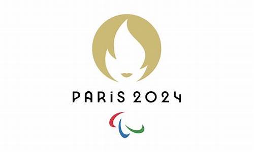 2024巴黎奥运会女排资格赛时间_2024巴黎奥运会预选赛