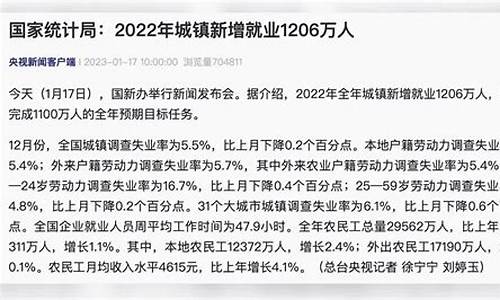 首次新增2021年奥运会的项目_本次奥运新增项目