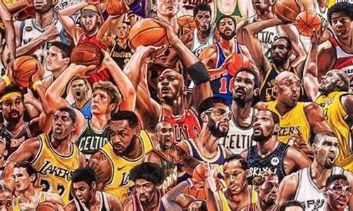 nba75大巨星合影_nba75大巨星