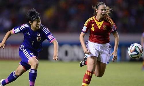 u17女足世界杯中国队_女足u17世界杯2017冠军