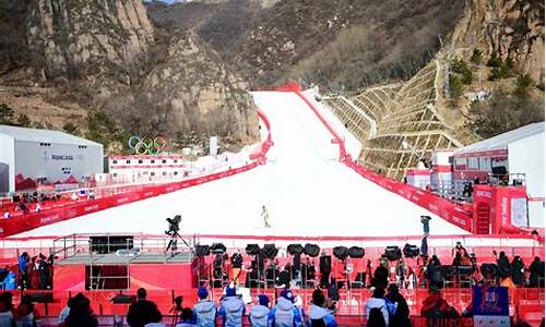 北京冬奥会赛场滑雪图片_北京冬奥会赛场滑雪