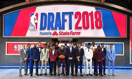 2030年nba选秀_2023年nba选秀名单