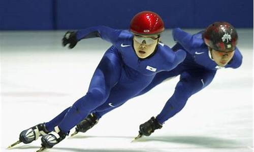 都灵冬奥会短道速滑1000米半决赛_2020冬奥短道速滑