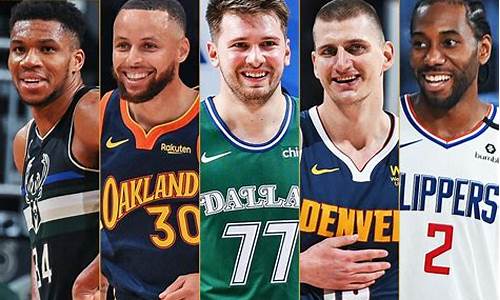 nba最佳阵出炉_nba最佳阵容评选出场要求最新