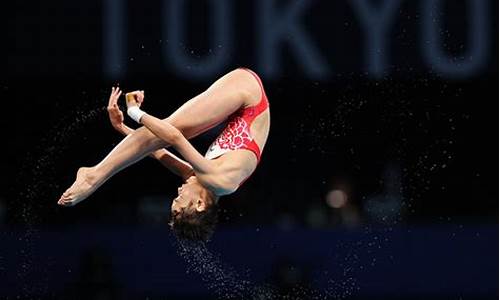 东京奥运会跳水女子10米跳台陈芊汐_2021年东京奥运会女子10米跳台跳水比赛金