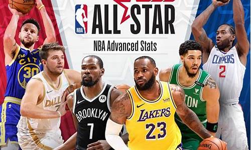 nba全场回放全明星_nba全明星回放超清