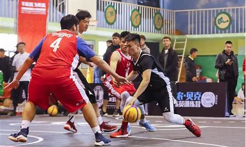 大学生篮球3v3联赛-大学生篮球3v3联赛有哪些