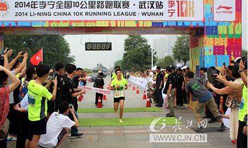 李宁公路跑鞋推荐-李宁路跑联赛武汉