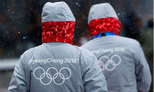 平昌奥运会志愿者-奥运会志愿者2022