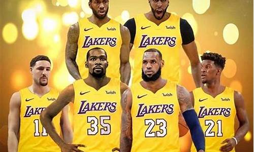 nba湖人队最新消息新闻-nba湖人队员最新消息