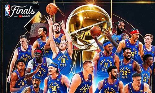 nba全明星会不会在cctv播放-nba全明星播放时间