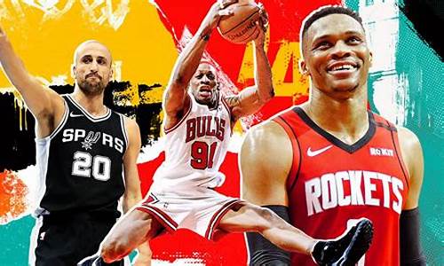 nba 排行榜-nba排名最新数据